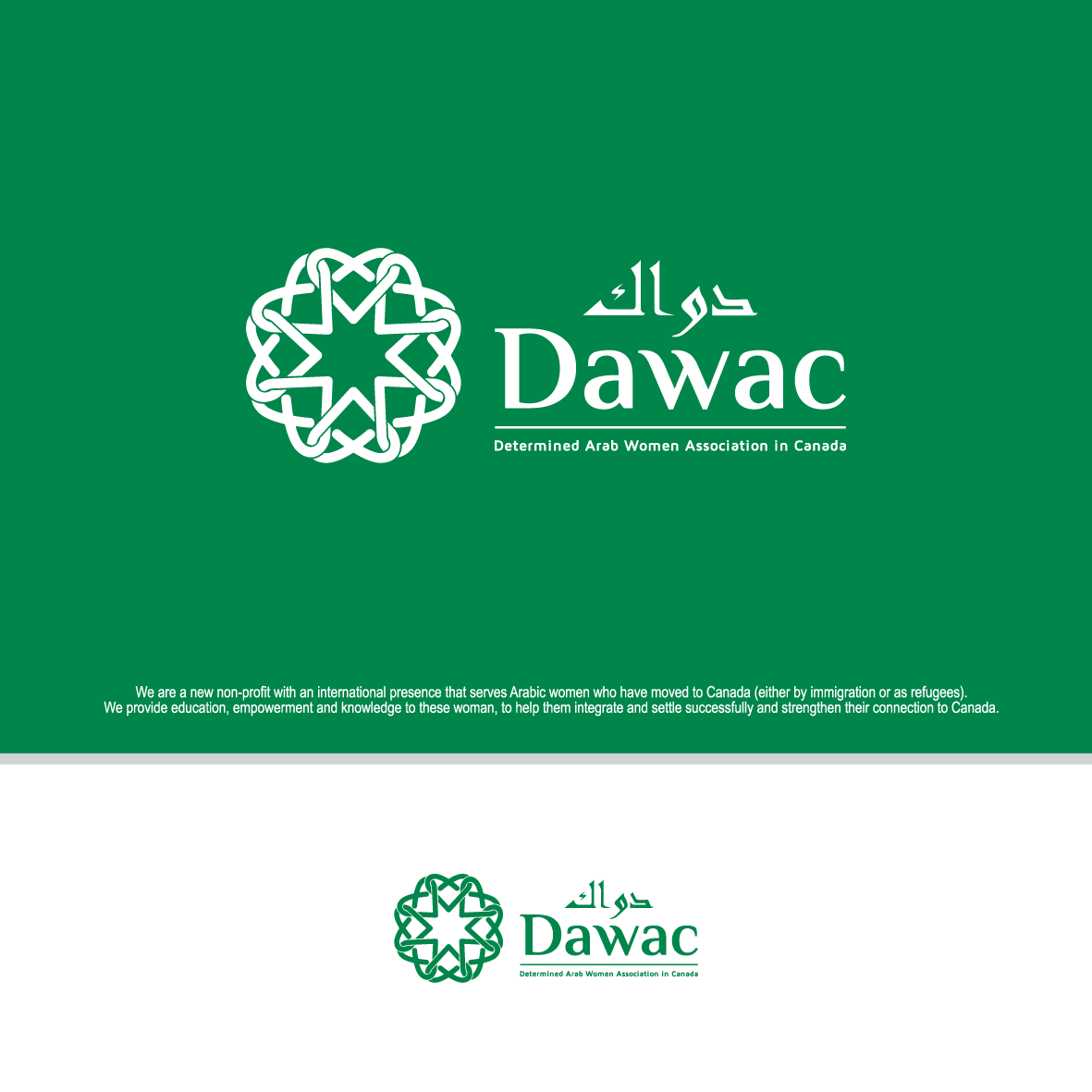 Logo Design by Mungbejotok for this project | Design #20143617
