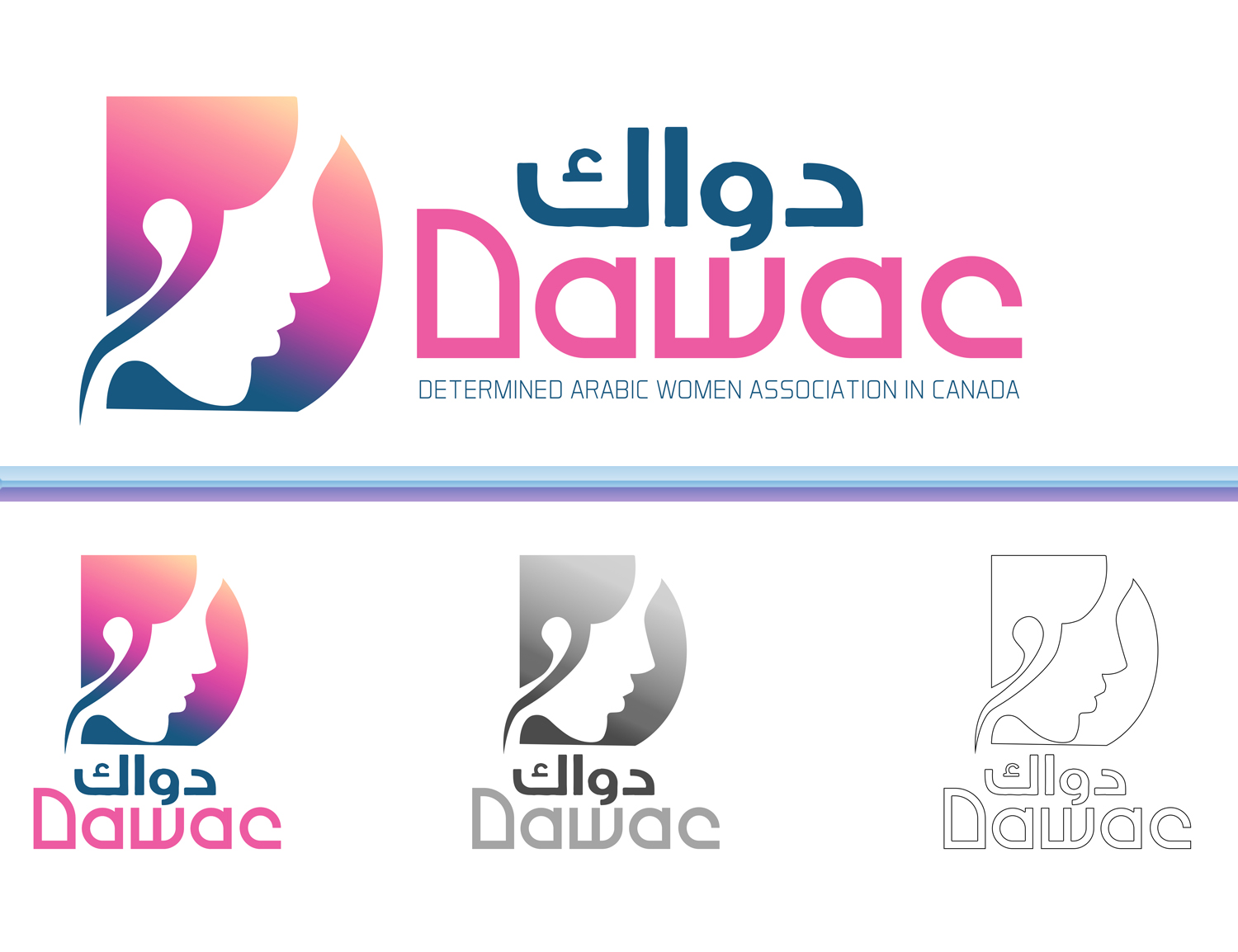 Logo Design by jhunnejaugn for this project | Design #20067976