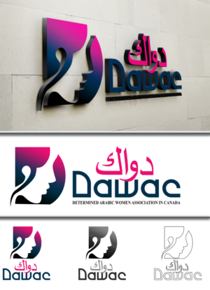 Logo Design by jhunnejaugn