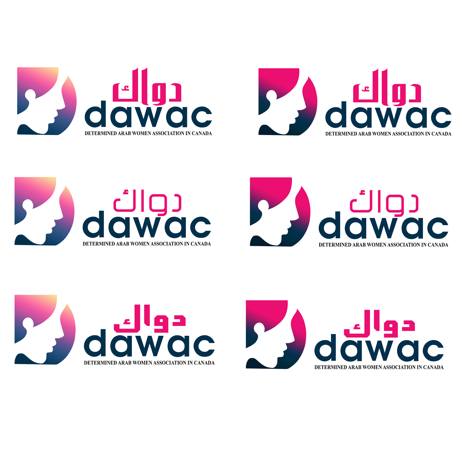 Logo Design by jhunnejaugn for this project | Design #20378699