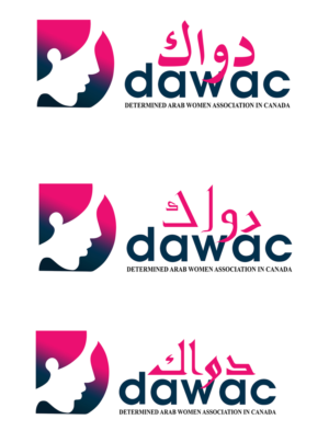 Logo Design by jhunnejaugn for this project | Design: #20379130