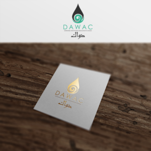 Logo-Design von doarnora für dieses Projekt | Design: #20077725