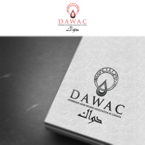 Design de Logo par doarnora pour ce projet | Design : #20077813