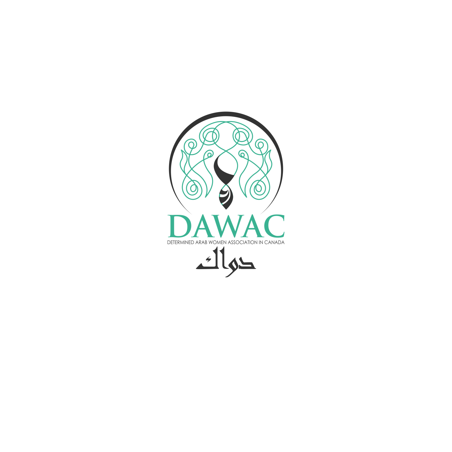 Design de Logo par doarnora pour ce projet | Design #20081538