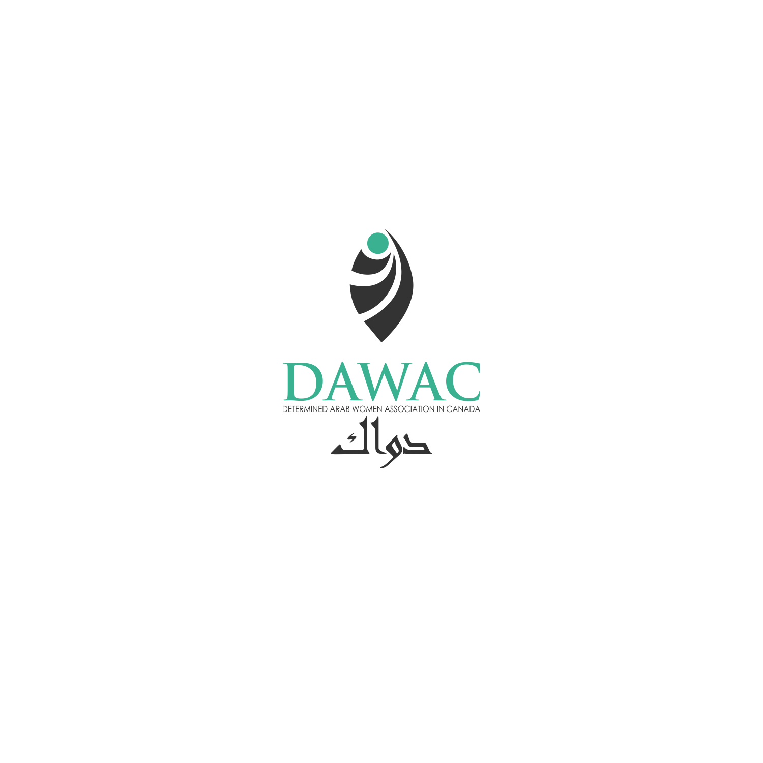 Design de Logo par doarnora pour ce projet | Design #20081541