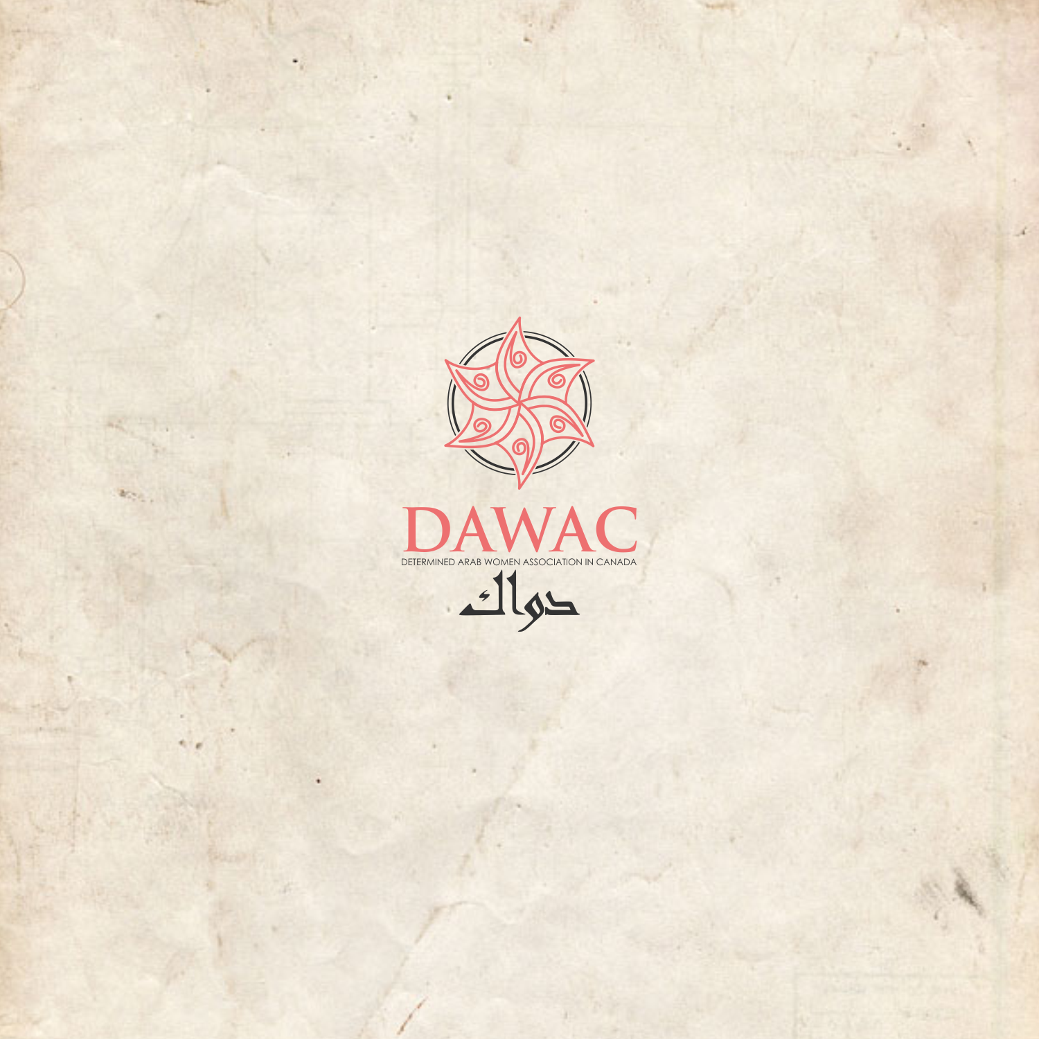 Design de Logo par doarnora pour ce projet | Design #20098929
