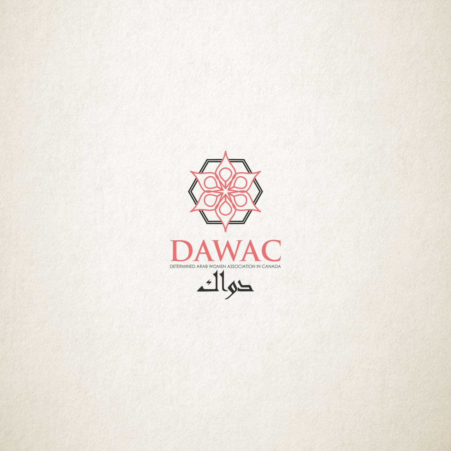Design de Logo par doarnora pour ce projet | Design #20098930