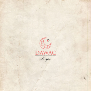 Design de Logo par doarnora pour ce projet | Design : #20098931