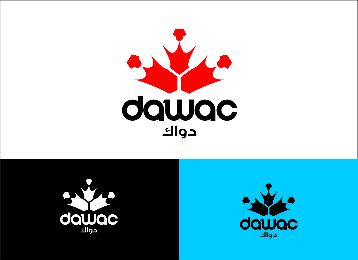 Logo-Design von La Wawa für dieses Projekt | Design #20079341