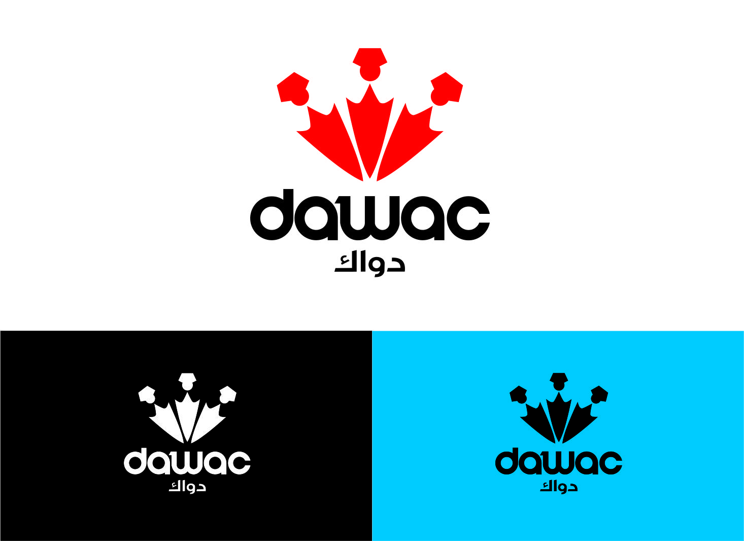 Diseño de Logo por La Wawa para este proyecto | Diseño #20108789
