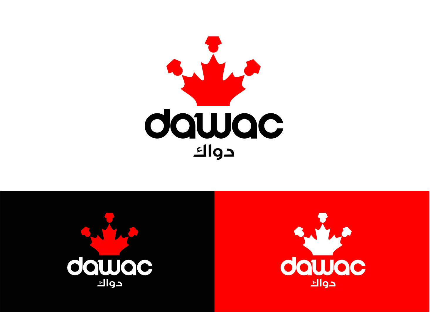 Logo Design by La Wawa for this project | Design #20127382