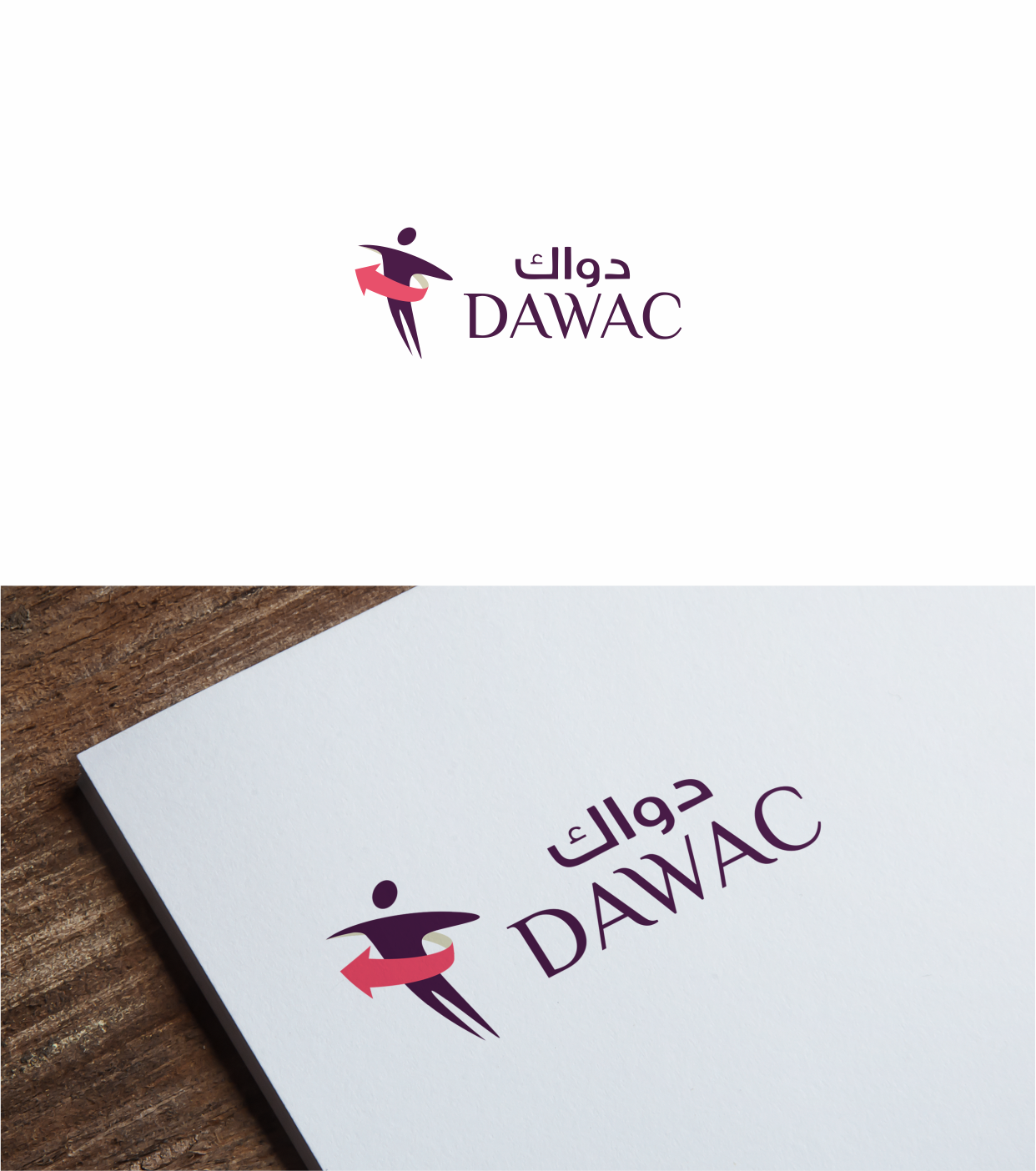 Logo Design by creativechauhan1989 for this project | Design #20069828