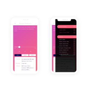 App Design by Rikidesign for this project | Design: #20094137