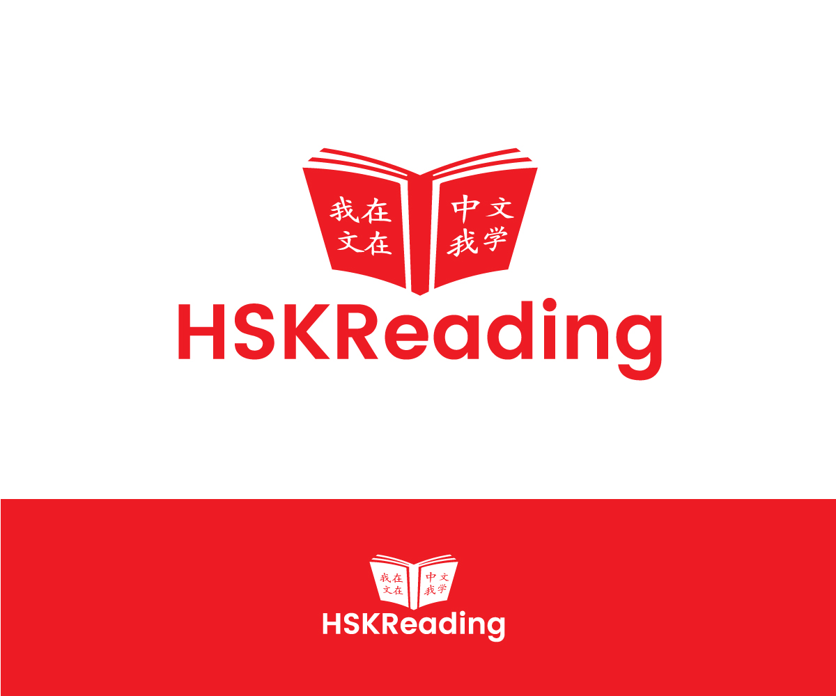 Diseño de Logo por designmind78 para este proyecto | Diseño #20076959