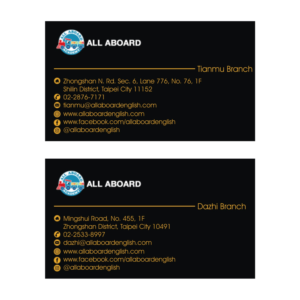 Design de Carte de Visite par sharafatali3333 pour ce projet | Design #20129051