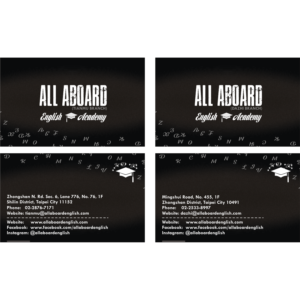 Design de Carte de Visite par samuelautomotiveservice@gmail.com pour ce projet | Design : #20091087