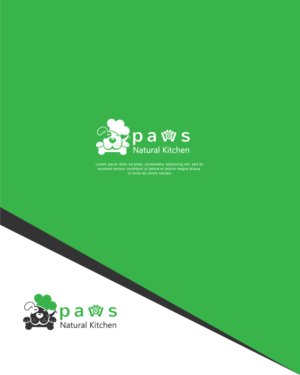 Logo Design by haseeb1binnaveed for this project | Design: #20095539