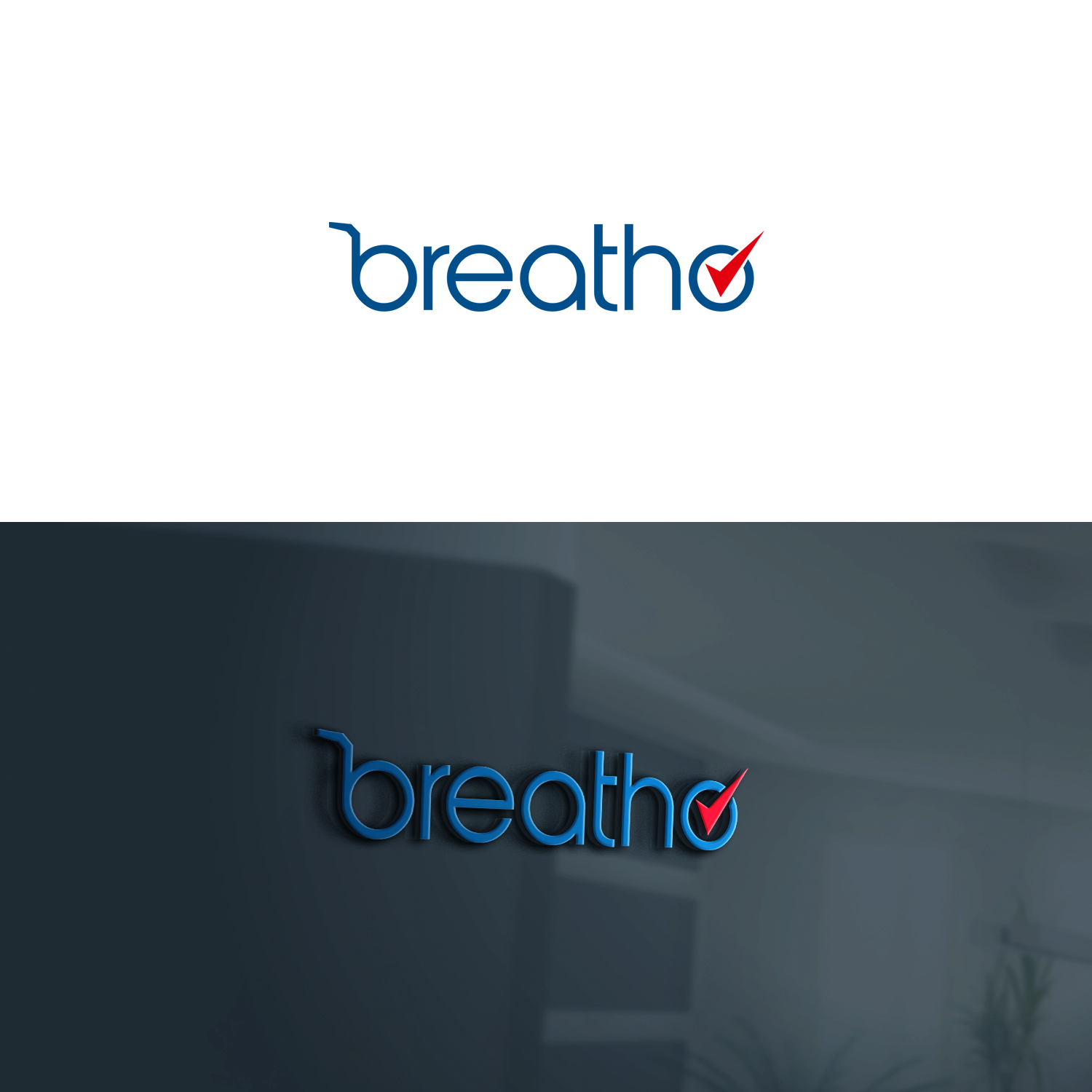 Design de Logo par pulogo pour ce projet | Design #20142885