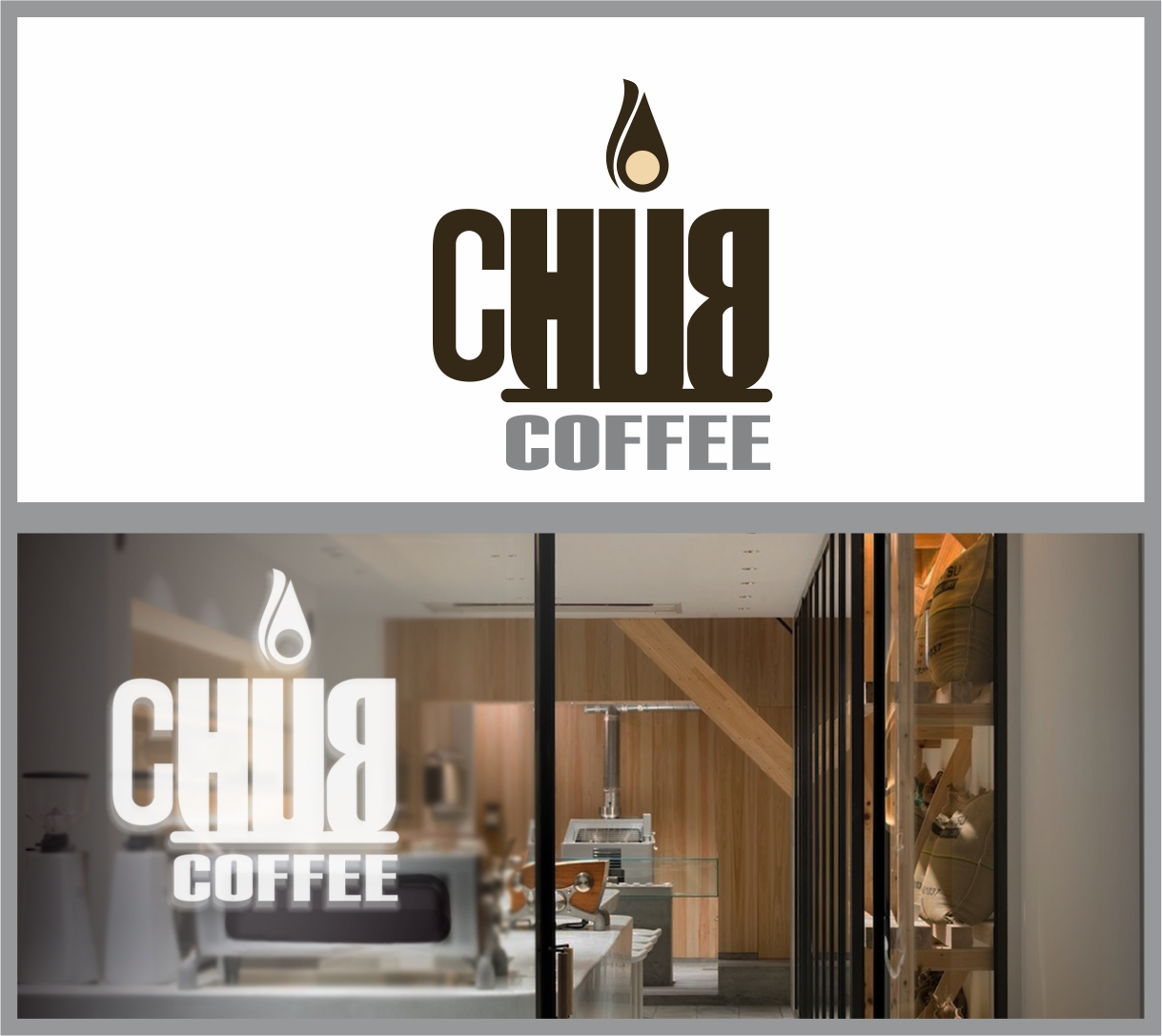 Design de Logo par Idesign estudio pour ce projet | Design #20095291