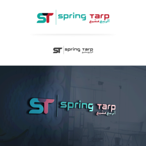 Logo Design by Maxo-Biz for this project | Design: #20102485