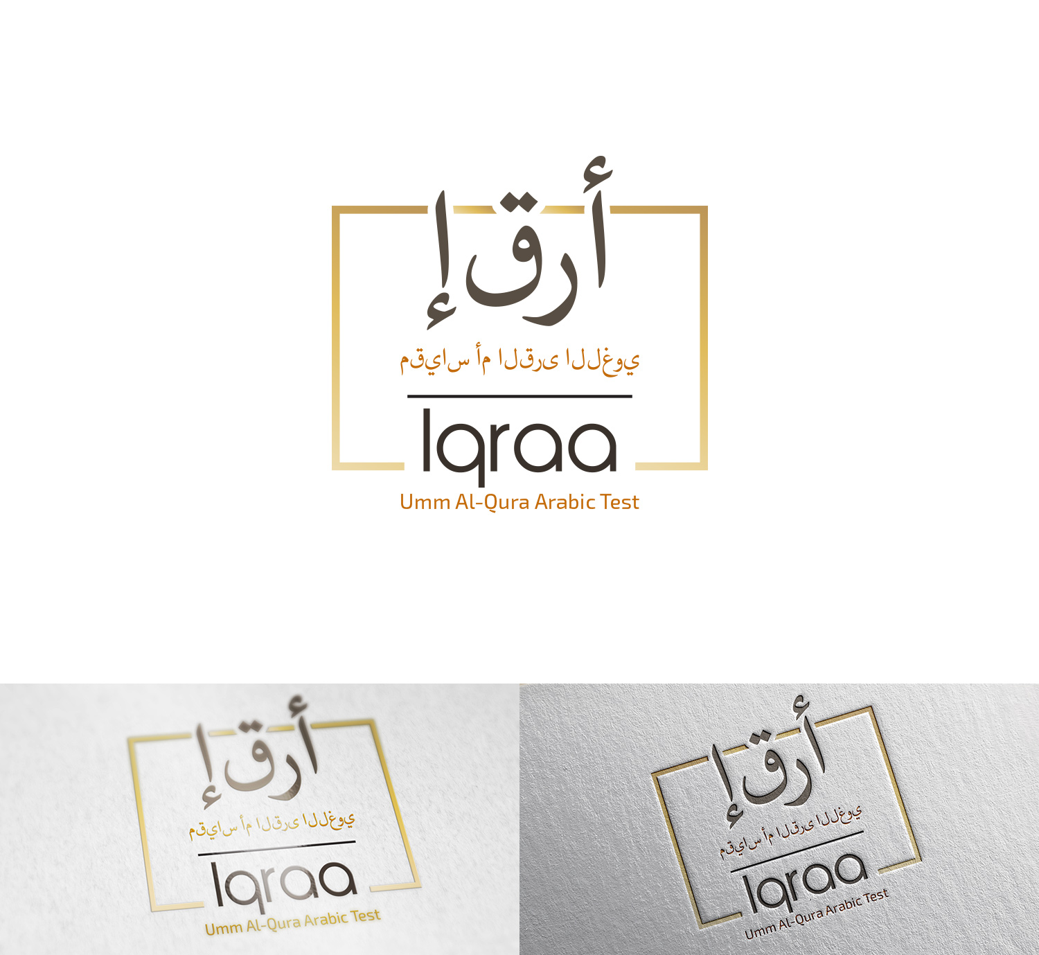 Logo-Design von Acid für dieses Projekt | Design #20104346