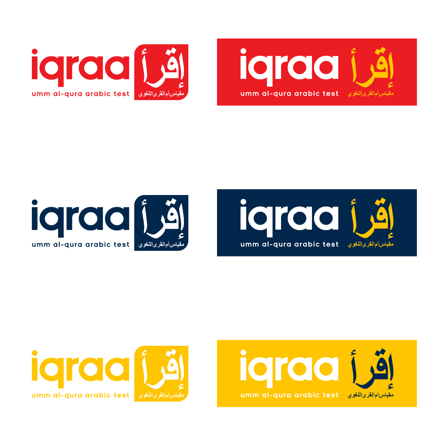 Logo Design by IMD-HUB for this project | Design #20101007