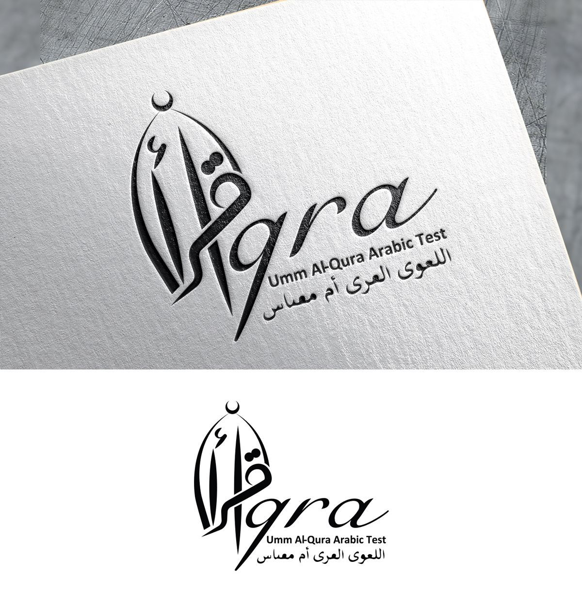 Diseño de Logo por Farooq Zahid para este proyecto | Diseño #20104262
