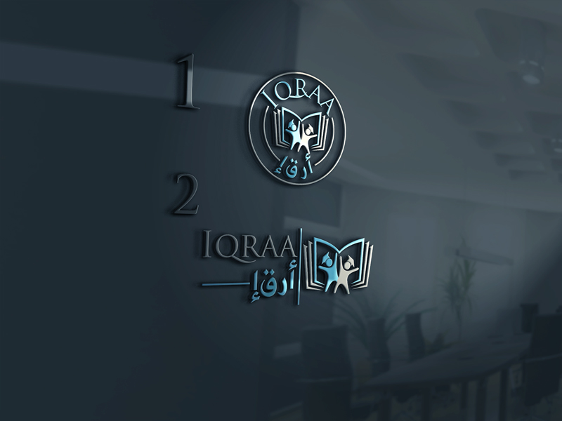 Logo Design by greenapple 3 for this project | Design #20099946