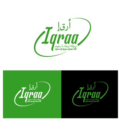 Diseño de Logo por Nishi 4 para este proyecto | Diseño #20106459