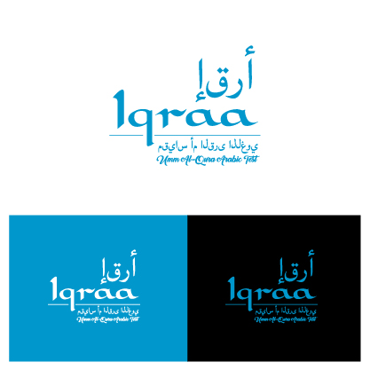 Diseño de Logo por Nishi 4 para este proyecto | Diseño #20106467