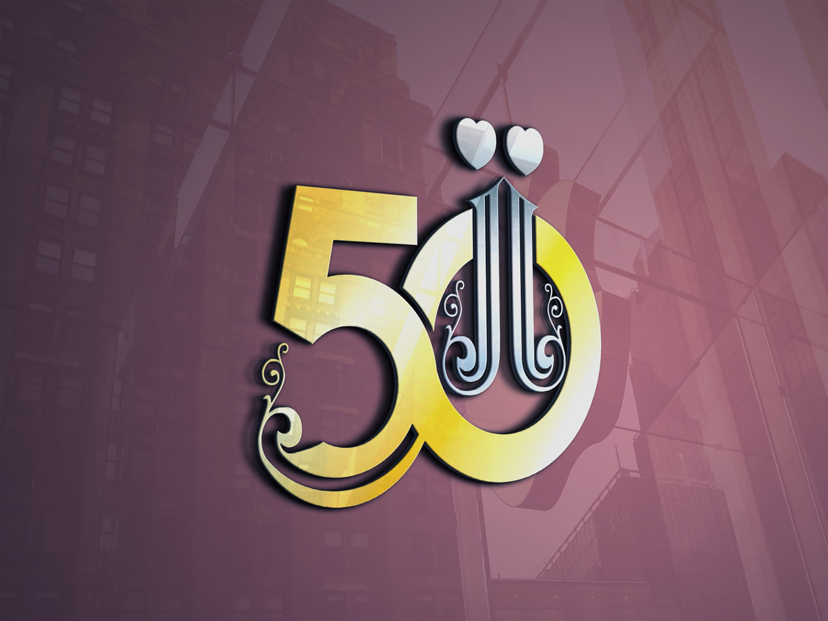 Logo Design by Wonderful design for this project | Design #20119224