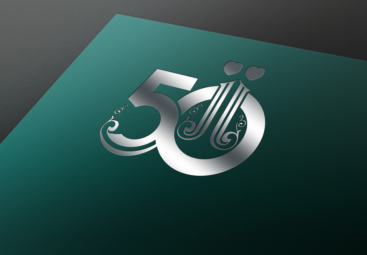 Logo Design by Wonderful design for this project | Design #20119310