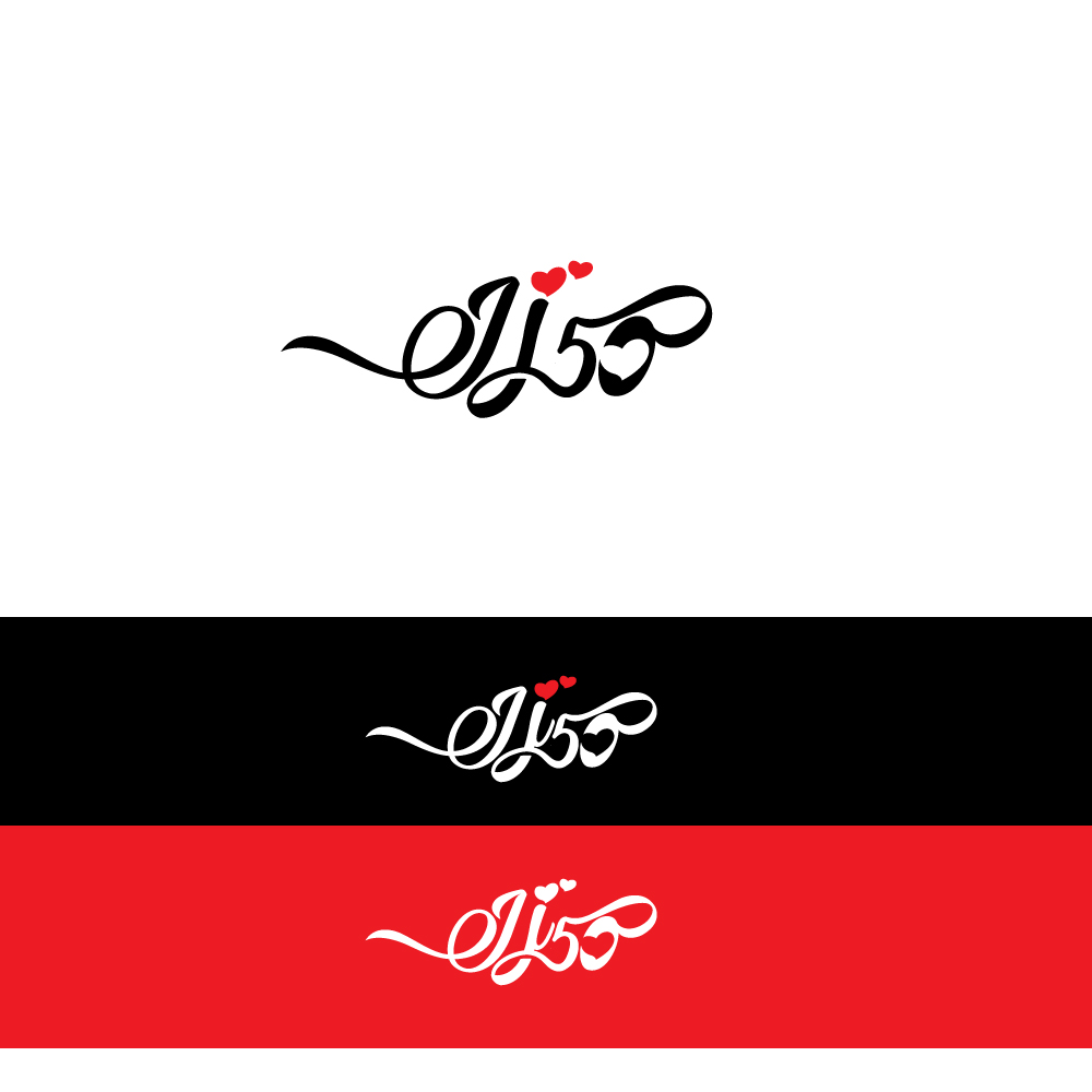 Logo-Design von CreativeFlows 2 für dieses Projekt | Design #20117126