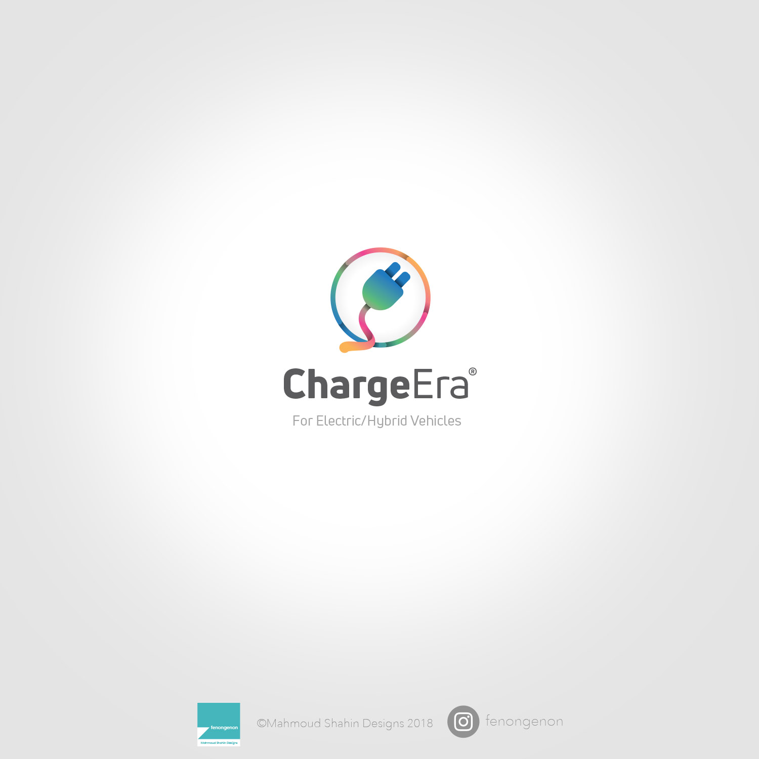 Diseño de Logo por Mahmoud Shahin para este proyecto | Diseño #20128765