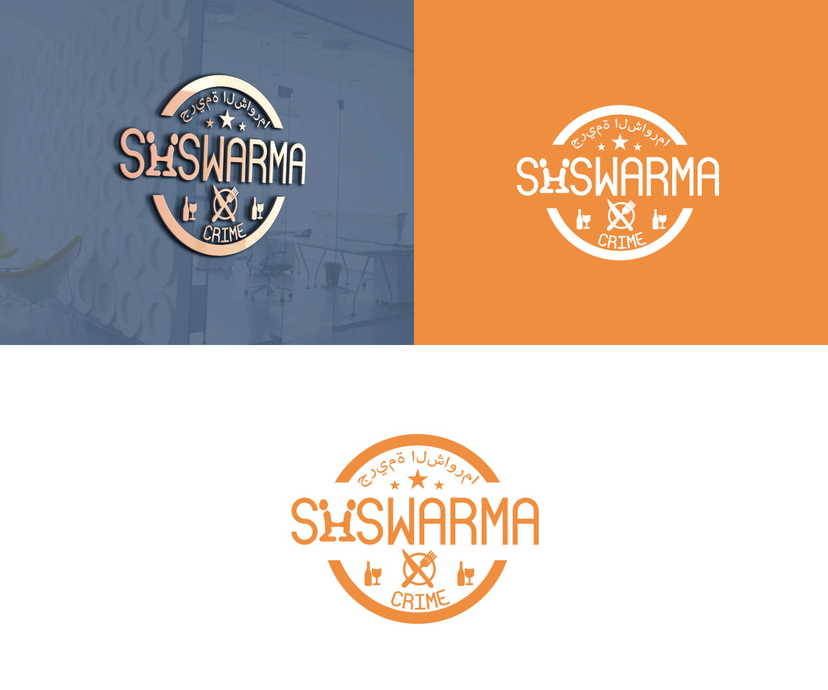 Logo Design by Vision Exalt Technology for this project | Design #20140829