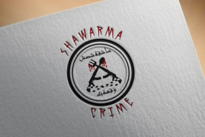 Logo-Design von Rzk für dieses Projekt | Design: #20223183