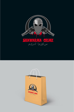 Logo Design by Auwal rg for this project | Design: #20227894