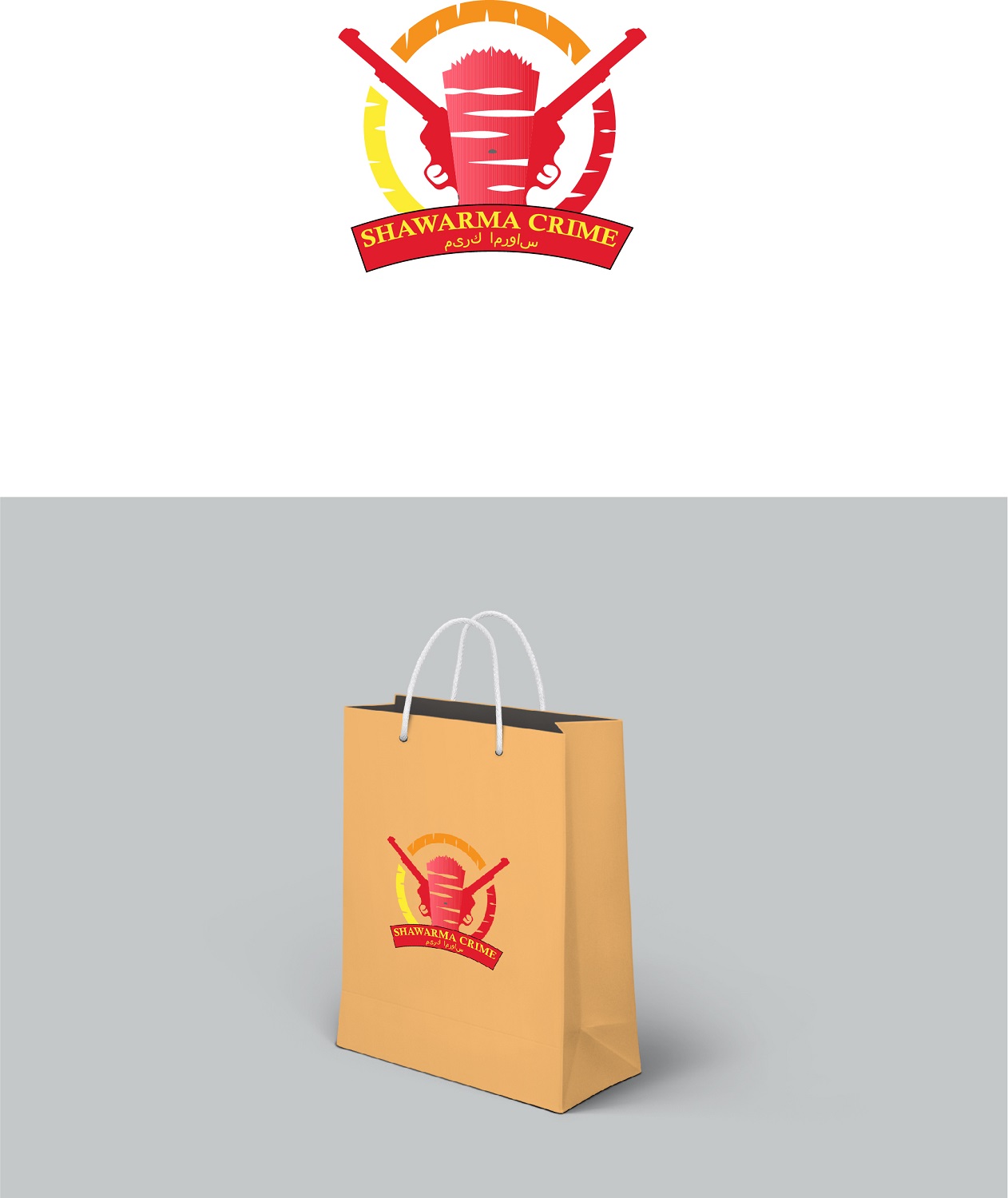 Logo Design by Auwal rg for this project | Design #20227895