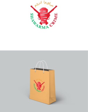 Logo Design by Auwal rg for this project | Design: #20227896