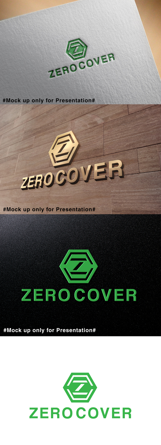 Logo Design by designmind78 for this project | Design #20159896