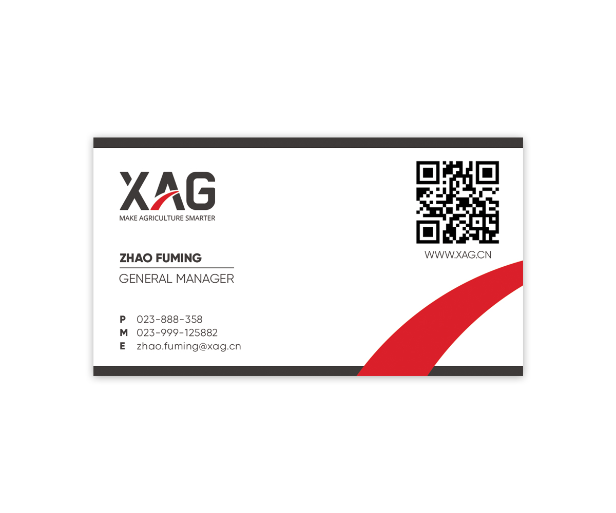 Diseño de Tarjeta de Presentación por Jamuga para RevolutionAG | Diseño #20233503