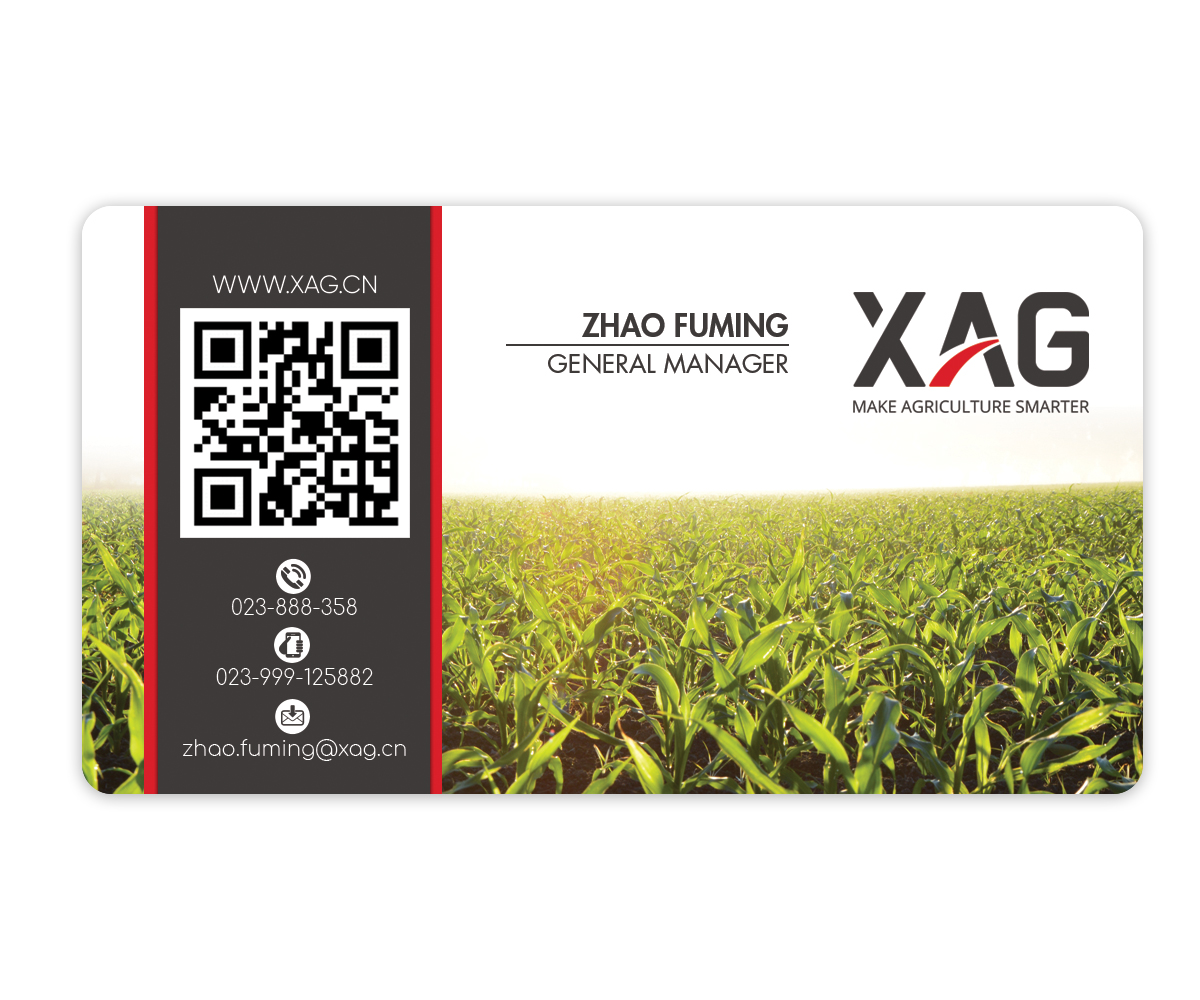Business Card Design by Jamuga for RevolutionAG | Design #20258035