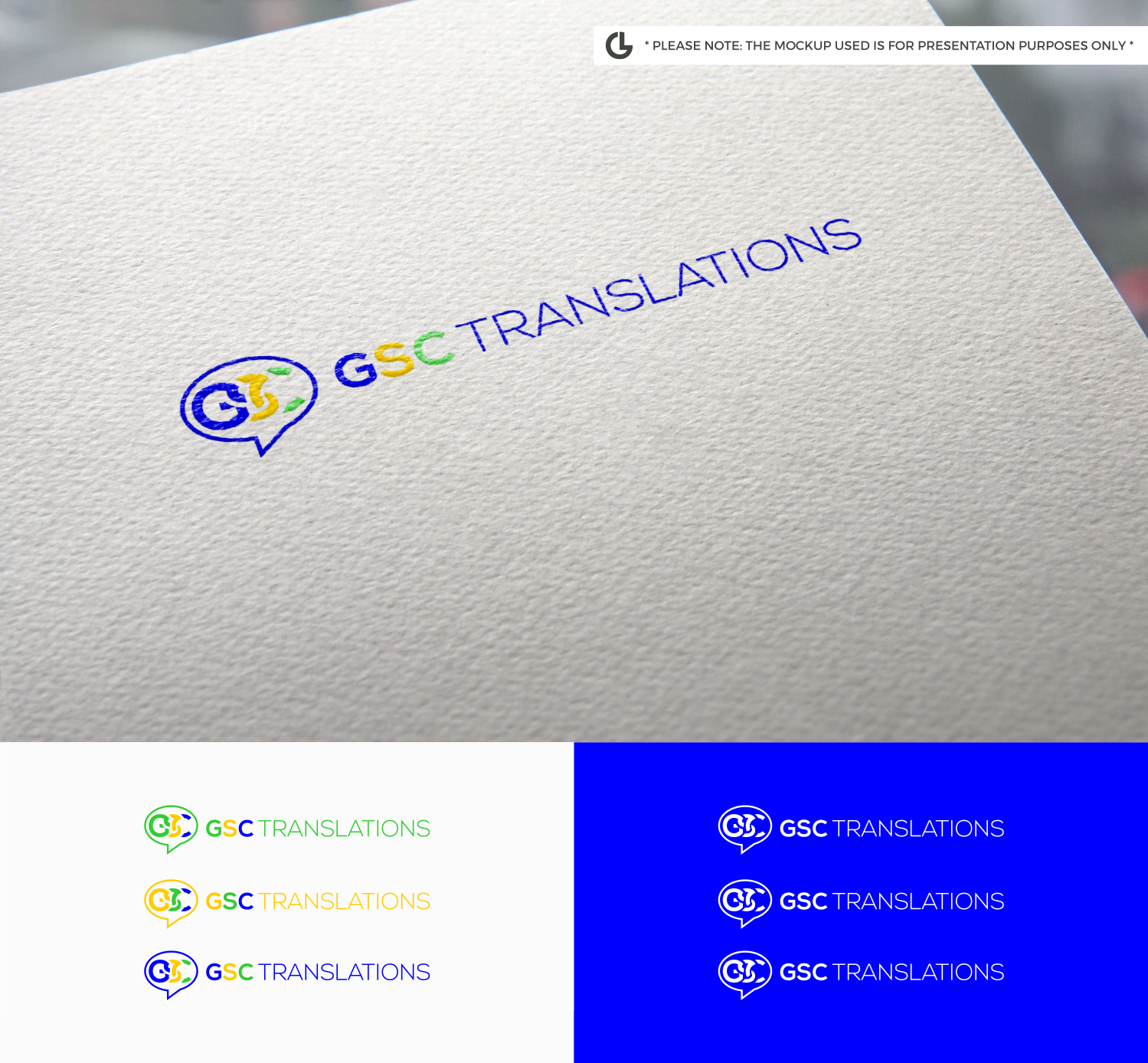 Logo-Design von R!CKY für dieses Projekt | Design #20159402