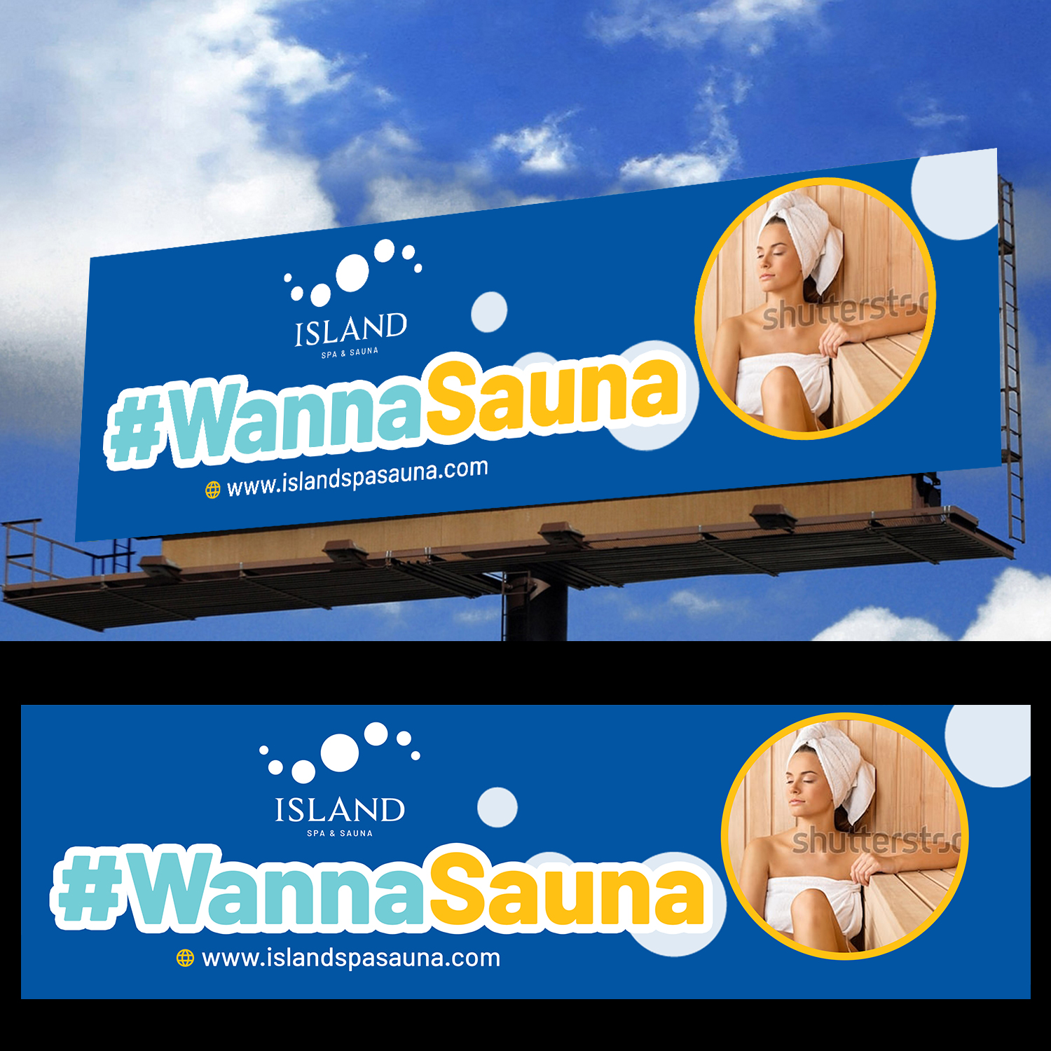 Billboard Design by aspiremedia for this project | Design #20157686