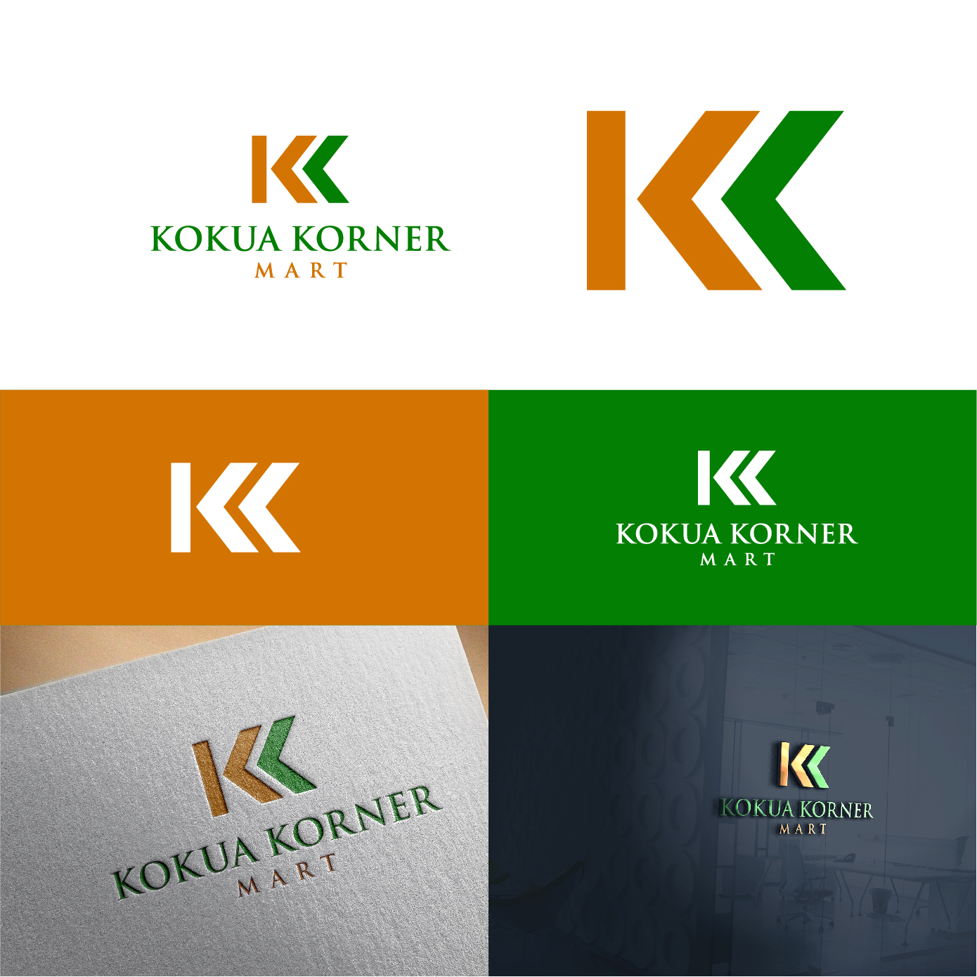 Diseño de Logo por Dancing Pen para K&K Distributors | Diseño: #20432766
