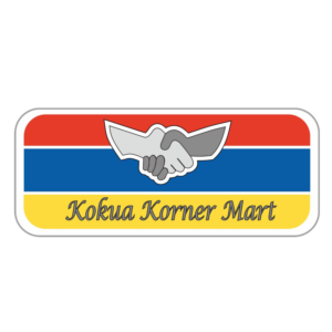 Design de Logo par AntQ pour K&K Distributors | Design #20169948
