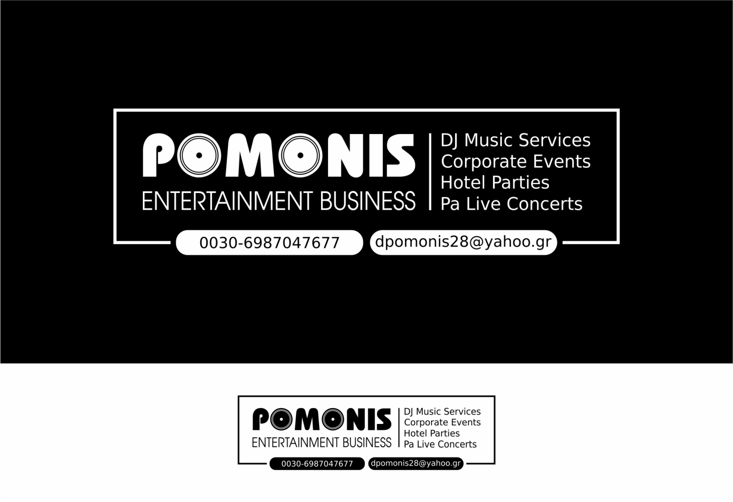 Logo Design by Adeikhan for Pomonis Entertainment Business | Design #20165876