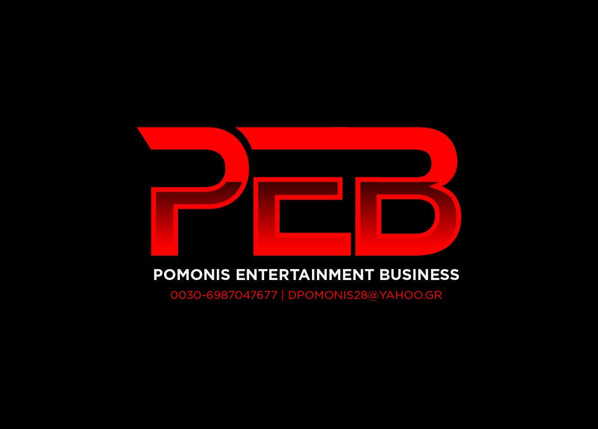 Logo Design by Alleria.Designz for Pomonis Entertainment Business | Design #20157297
