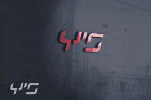 Logo Design by Digitalum for Y's corporation | Design: #20208297