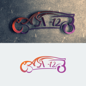 Design de Logo par munaji aji 2 pour ce projet | Design : #20210768